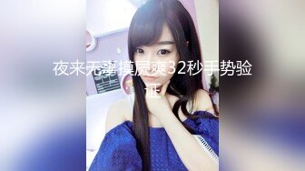 后人熟女