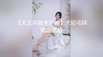 与熟女的邂逅6