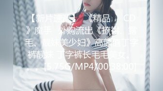 女神糖糖-出狱犯人找到当年女警官进行性报复_prob3