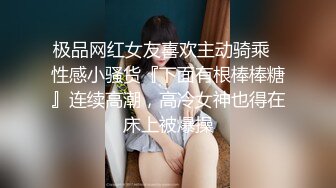 黑丝熟女阿姨偷情 边操边跟闺蜜语音聊天 屁眼塞着肛塞 被无套猛怼稀毛鲍鱼肥 强忍着不叫出来