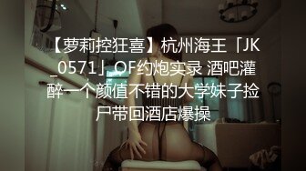 无水印10/4 黑玫瑰伪娘21岁篮球体育生小哥殊不知是被人妖口爆VIP1196