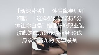 自录无水~丝袜熟妇~P3【麻辣小少妇】露脸了~淫声浪语~爸爸操我~丝袜美足~道具自慰~水润多汁【22V】 (8)