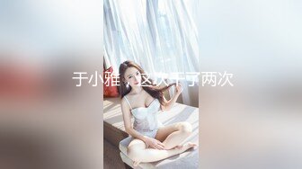 街边公测美少妇