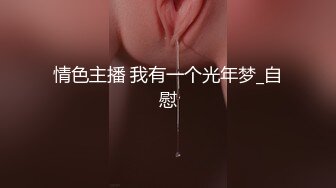 【VIP】都是推油惹的祸，极品技师被玩弄潮喷大力抽插，高潮痉挛