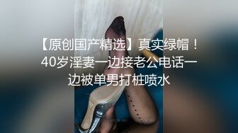 輕吻雲上之欺騙了這女孩／皮膚超白的淫婦女上位差點把猛男吸乾 (2)