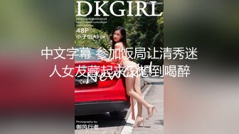 越南骚浪反差妹「Miuzxc」假期约人妻民宿酒店偷情从户外干到室内活儿太好差点缴械