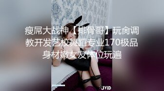 媚黑夫妻Neversatisfiedxo高清4K画质资源合集【40V】 (30)