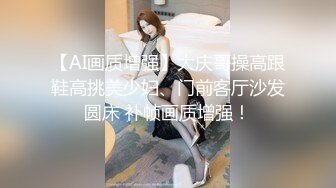 【新片速遞】三个小伙轮流操女神级的美少妇❤️疯狂玩4P爽的不得了