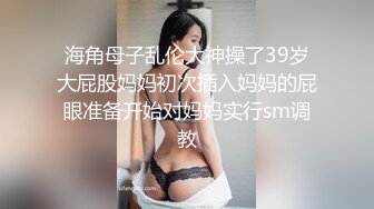  中年夫妻的日常性爱，直接了当屌可不小快速打桩销魂活无套操到喷水