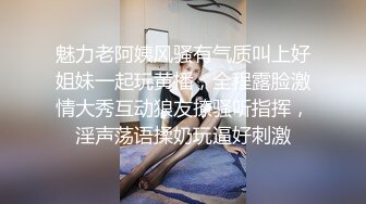 ST专卖店，【Olivia】，娃娃脸巨乳小萝莉，双道具自慰，肉肉的少女身材，青春气息扑面而来，超赞佳作 (3)