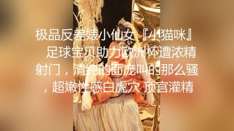 麻豆传媒-色诱爸爸乱伦插入游戏和女儿二选一白沛瑶