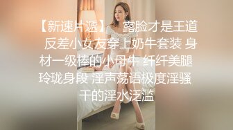 偷拍叼着香烟进来的老板娘