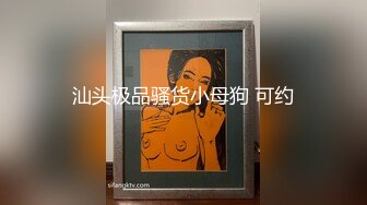 麻豆傳媒 MKYSV007 暑假補修性愛學分 挑逗的每日通話 白靖寒