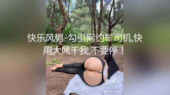 三个风骚学生妹在干妈家被干爹们课后辅导…