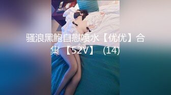 推特约炮大神泰迪百人斩 系列 和好友一块无套3p某护校学妹