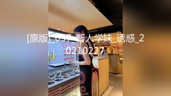 【核弹❤️爆乳女神】91情深叉喔✨ 黑丝巨乳人妻偷情日记  劲爆身材饥渴求茎 足交乳交侍奉 激肏湿嫩白虎