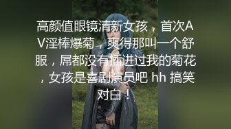 9/14最新 雪白滑嫩18岁美少女学妹清纯外表床上表现那么淫荡VIP1196