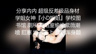 (杏吧傳媒)(xb-69)(20230113)女友感染新冠我的特殊治療方法-美醬.TS