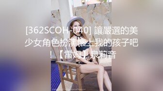 优雅气质尤物御姐女神 美乳翘臀半脱连衣裙，镜子前翘起美臀后入，一边被操一边看自己发骚的样子，上位骑乘全自动