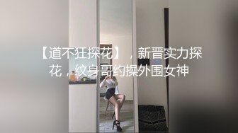 MDX-0236-02青梅竹马淫乱3P-沈娜娜