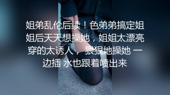 B站大V浆果儿下海大作，清纯反差婊，纯欲诱惑