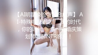 酒店后入00后女友 趴在桌子上干