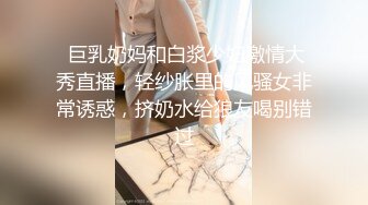 91新人 粉色软妹穿着可爱睡衣迷糊被男友操醒