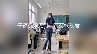 【调教??淫奴大神】小二先生? 开发完全体痴媚淫娃少女 阳具插穴肉棒口爆 淫靡连续潮吹胯下究极玩物 爸爸~好爽要坏掉了