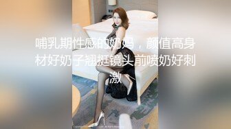 黑客破解家庭网络摄像头偷拍 老婆在厨房煮饭过程中被欲火浑身的老公 扒光抱起一顿操