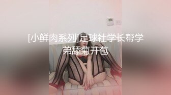 特别会叫床的骚女