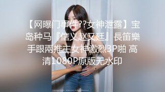 kcf9.com-长得像李嘉欣的泰国杂志模特「PimPattama」OF私拍 高颜值大飒蜜轻熟御姐【第二弹】 (102)