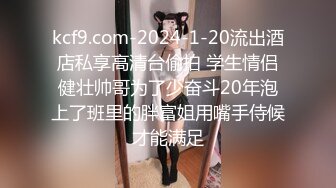 高颜值英日混血TS美妖「Anna」OF露脸大尺度私拍 行走的后庭榨汁机精液提取器【第一弹】 (2)