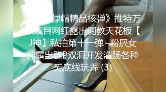 張欣欣 藍色牛仔短褲 姿態婀娜多姿嬌軀嫵媚動人