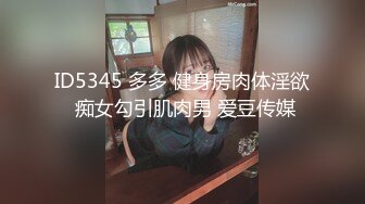 闯入万达影城女厕多角度全景偷拍背包少妇的肥美鲍鱼 (2)