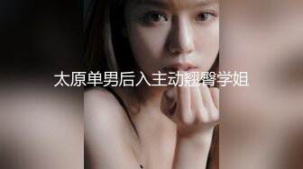 STP27388 气质绝佳美少女！激情大战头套男！黑丝美腿高跟鞋，抓着JB吸吮  主动骑乘位深插 爽的浪叫呻吟