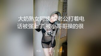 不做女神要做母狗，推特大神【L先生的后宫】明星气质极品圈养母狗日常各种被啪啪内射，淫叫声震耳欲聋的