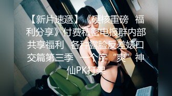 巨乳细腰少妇女学员跟健身教练的课后教导