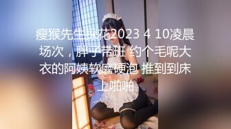 夏晴子.私宅舒压堂.女教师的课后调教.麻豆传媒映画