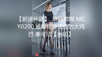 电报群VIP福利，土豪高价1V1跟有舌钉唇钉的朋克清纯不良学生妹视频通话虚拟造爱，高颜身材好道具紫薇搞出好多白浆