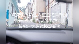 曾经爱着的你的儿子和我…～在无法压抑的肉欲下湿润