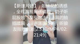 老婆最近辛苦了 帮她放松一下 Paco 111720_385