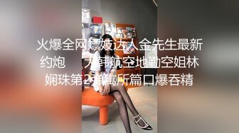 惜惜 性感蓝白色透明旗袍 柔美多姿的身姿 极致美腿性感动人