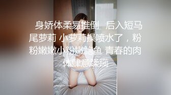 2024.2.12【利哥探花】23岁漂亮外围女神，貌美身材好，快要被干废了啊