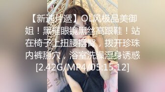 【大二学妹】❤️素颜美女~领带小围裙~约啪炮友