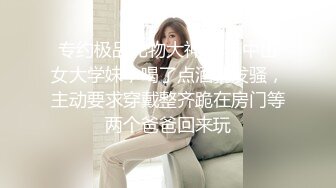  软软柔柔时尚白皙美女 好勾人啊 脱光光娇躯耀眼 萌萌韵味心动不已 扑上去用力爱抚亲吻狠狠抽