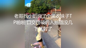 绿帽父女乱伦 搞18岁女儿叫人3P老婆，大神的老婆有露脸，颜值挺高的，1个月内容13个文件夹整理好