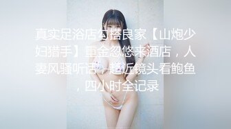 人妻经常自己刮毛