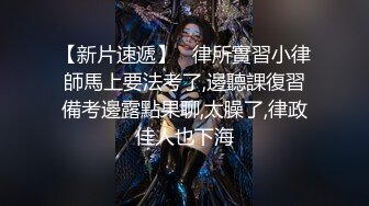 我老婆的蜜桃臀，大屁股