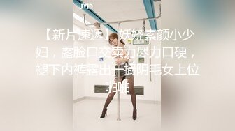 餐厅女厕全景偷拍连衣裙短发美女⭐肥逼黑黑长长的穴毛