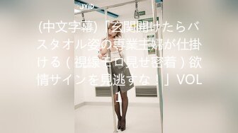 ?稚气萝姬? 萌新推特00后露脸网红美少女▌白莉爱吃巧克力▌JK白虎安琪拉??甜美可爱大尺度高清私拍78P